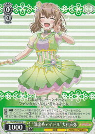 card572367-series444553-rarity557243