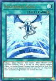 card572359-series444761-rarity540536