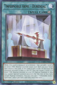 card572360-series378469-rarity540551