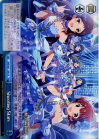 card572634-series445003-rarity557250