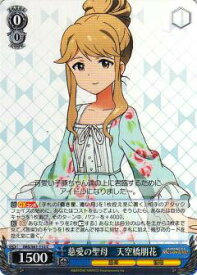 card572662-series445003-rarity557243