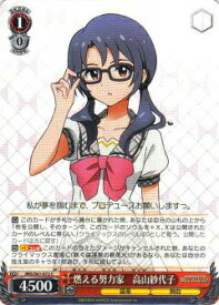 card572705-series445003-rarity557243