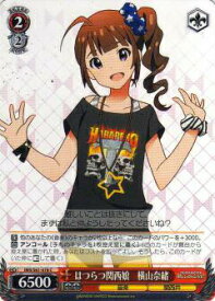 card572713-series445003-rarity557243