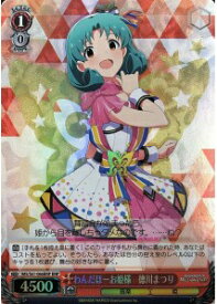 card_572747_series_445003_rarity_562028_