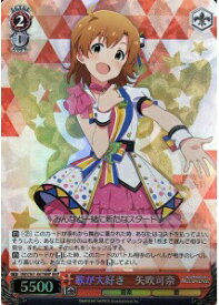 card572749-series445003-rarity562028