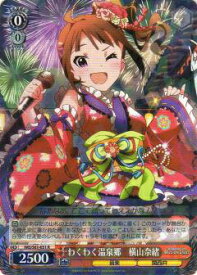 card572771-series445003-rarity557285