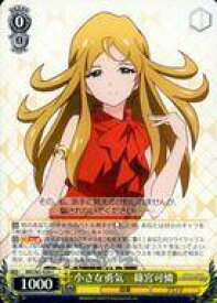 card572784-series445003-rarity557243