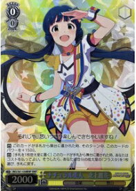 card572786-series445003-rarity562028