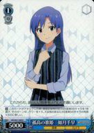 card572846-series445208-rarity557246