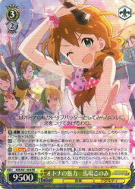 card572860-series445003-rarity557275