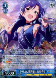 card572884-series445208-rarity557275