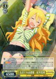 card572888-series445208-rarity557275