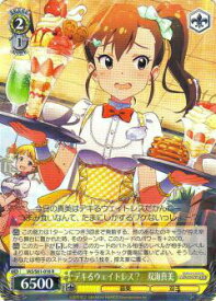 card572894-series445208-rarity557285