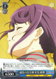 card572917-series445260-rarity557243