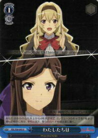 card572922-series445260-rarity557246