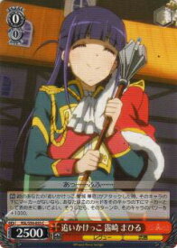card572969-series445260-rarity557243