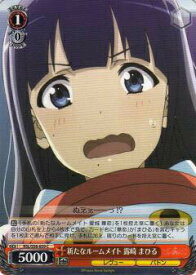 card572973-series445260-rarity557243