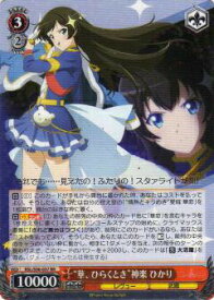 card572989-series445260-rarity557275