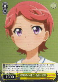card573014-series445260-rarity557243