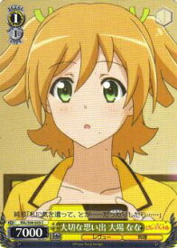 card573020-series445260-rarity557243