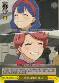 card_573024_
