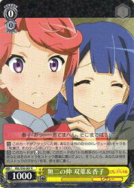 card573047-series445260-rarity557285