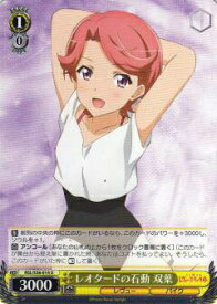 card573059-series445260-rarity557246