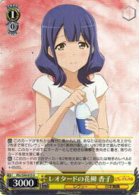 card573060-series445260-rarity557246