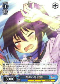 card573064-series445441-rarity557246