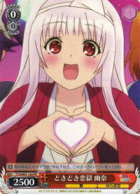 card573081-series445441-rarity557136