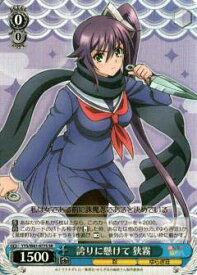 card573097-series445441-rarity557104