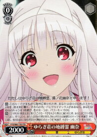 card573250-series445597-rarity557066