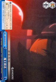 card573271-series445649-rarity557250