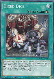 card573263-series377251-rarity540534