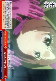 card573336-series445649-rarity557252