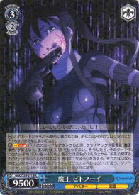 card573342-series445649-rarity557275
