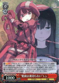 card573353-series445649-rarity557104