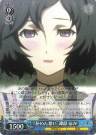 card573503-series445869-rarity557285