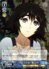 card573506-series445869-rarity557285