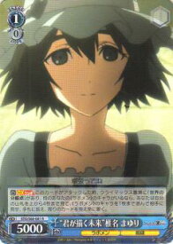 card573508-series445869-rarity557285