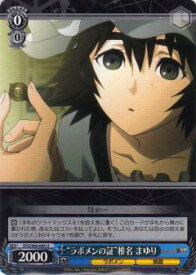 card573514-series445869-rarity557246