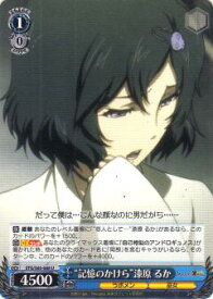 card573517-series445869-rarity557246