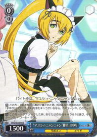 card573519-series445869-rarity557243