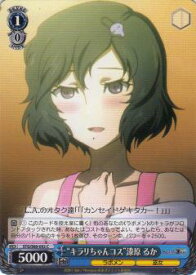 card573521-series445869-rarity557243