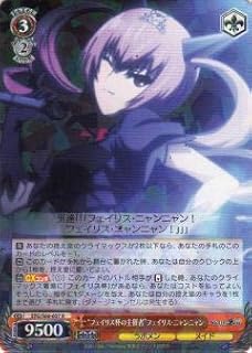 card573522-series445869-rarity557285