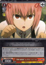 card573536-series445869-rarity557243