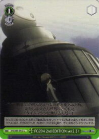 card573553-series445869-rarity557246