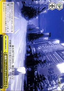 card573575-series445869-rarity557252