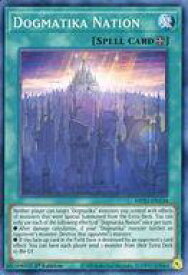 card573269-series377251-rarity540534