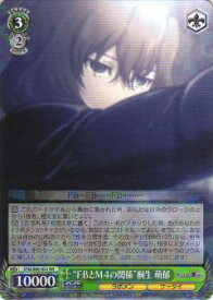 card573583-series445869-rarity557275